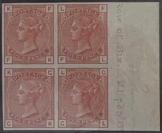 Great Britain 1876 4d Vermillion colour trial. SG152var PL15