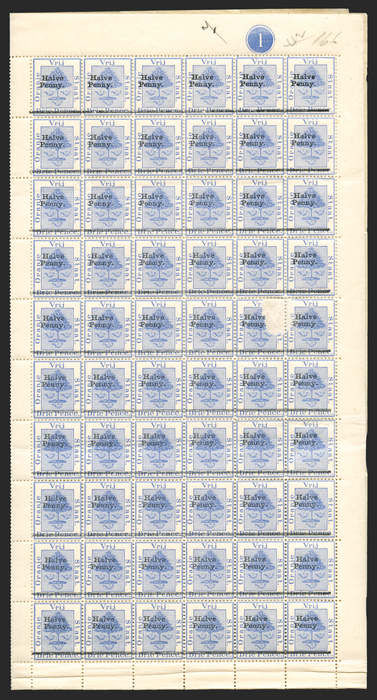 South Africa Orange Free State 1896 'Halve/Penny.' on 3d ultramarine, error, SG77/9var
