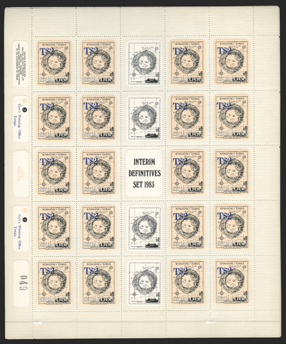 TONGA NIUAFO'OU 1983 Map set of 4 to 2p, SG19/22