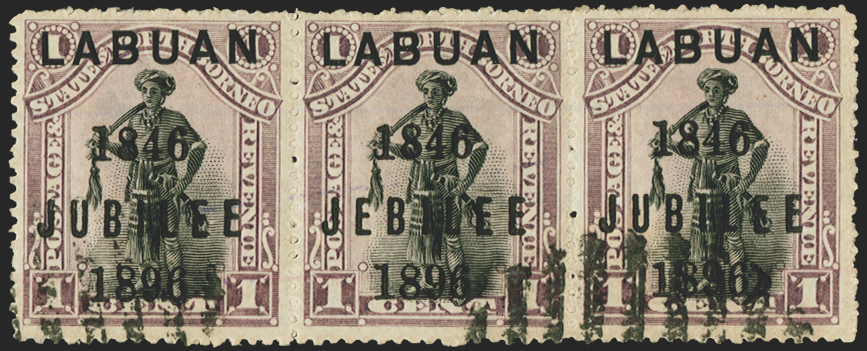 North Borneo Labuan 1896 Jubilee 1c black and grey-mauve error, SG83/c