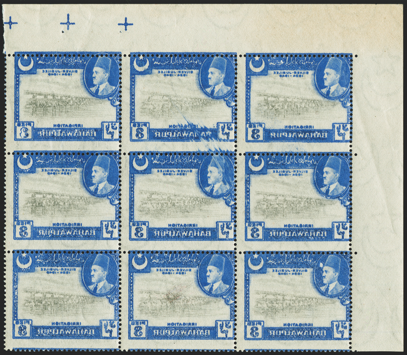 PAKISTAN BAHAWALPUR 1949 Silver Jubilee 3p black and ultramarine, SG39var