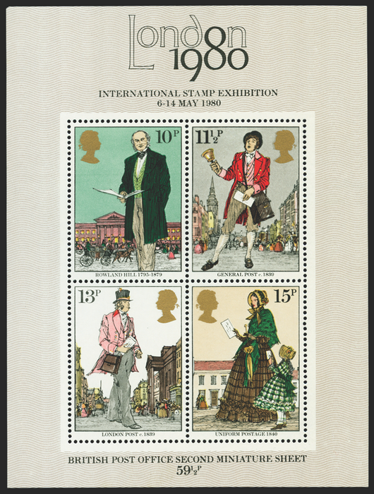 Great Britain 1979 Rowland Hill Miniature Sheet error, SGMS1099e