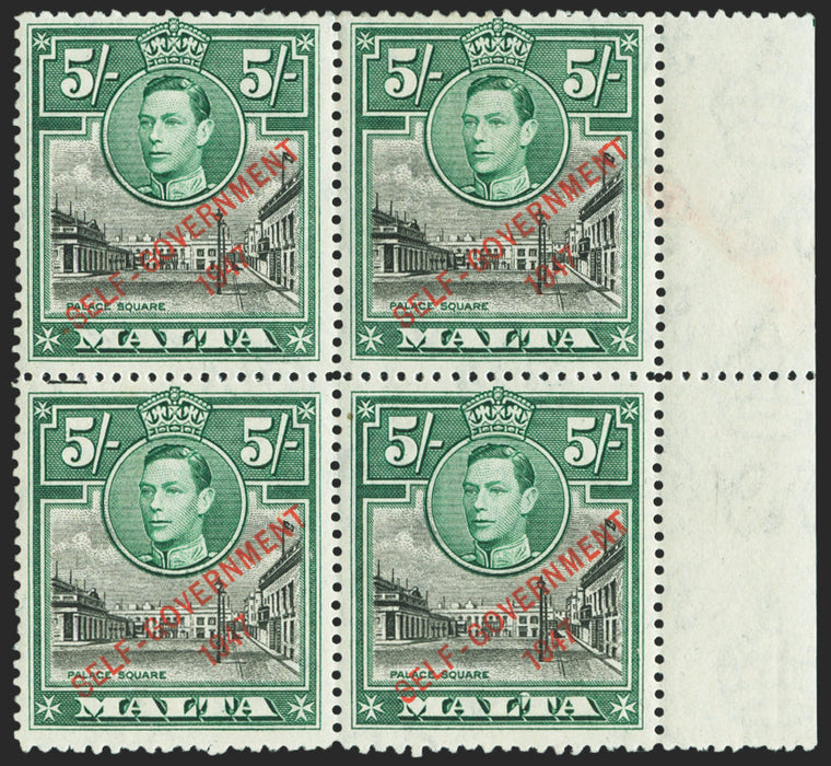 MALTA 1948-53 'SELF GOVERNMENT' 5s black and green, variety, SG247/a