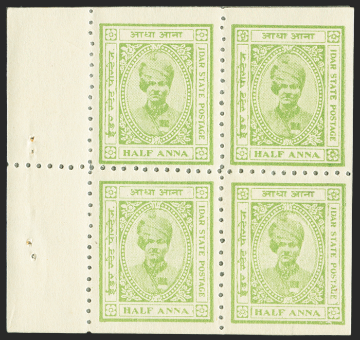 I.F.S. IDAR 1932-43 ½a (pale) yellow-green, SG1a