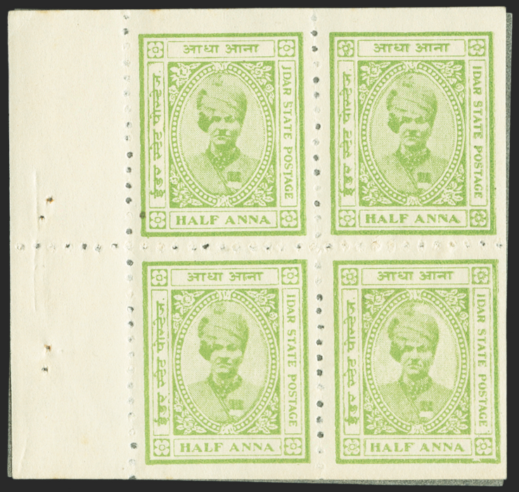 I.F.S. IDAR 1932-43 ½a (pale) yellow-green, SG1a