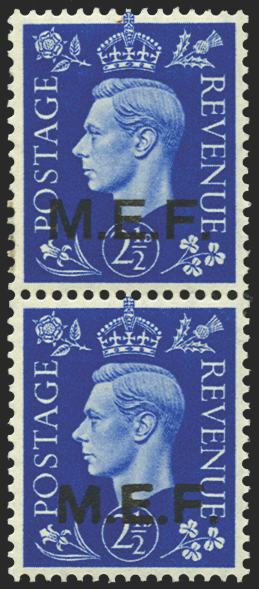 British Occupation of Italian Colonies 1942 2½d ultramarine, (UNUSED), SGM8b
