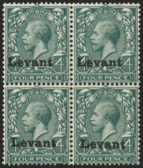 BRITISH LEVANT 1916 'Salonica' 4d grey-green variety, SGS5var