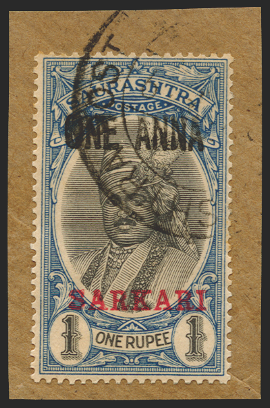 I.F.S. SORUTH 1948 'ONNE ANNA' on 1r black and pale blue Official, SGO19a