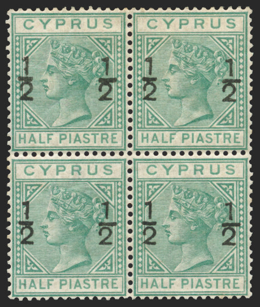 CYPRUS 1882 "½" on ½pi emerald-green, variety, SG25/c