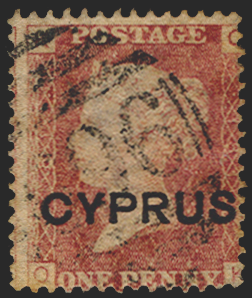 CYPRUS 1880 1d red, plate 181, SG2