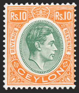 CEYLON 1952 10r dull green and yellow-orange Postal Fiscal, SGF1