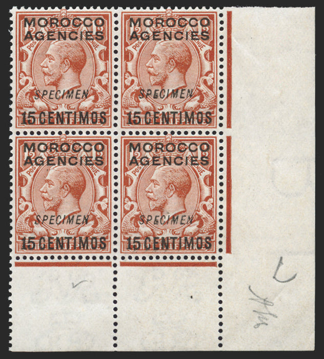 MOROCCO AGENCIES 1914-26 Spanish Currency 15c on 1½d red-brown Specimens, SG131