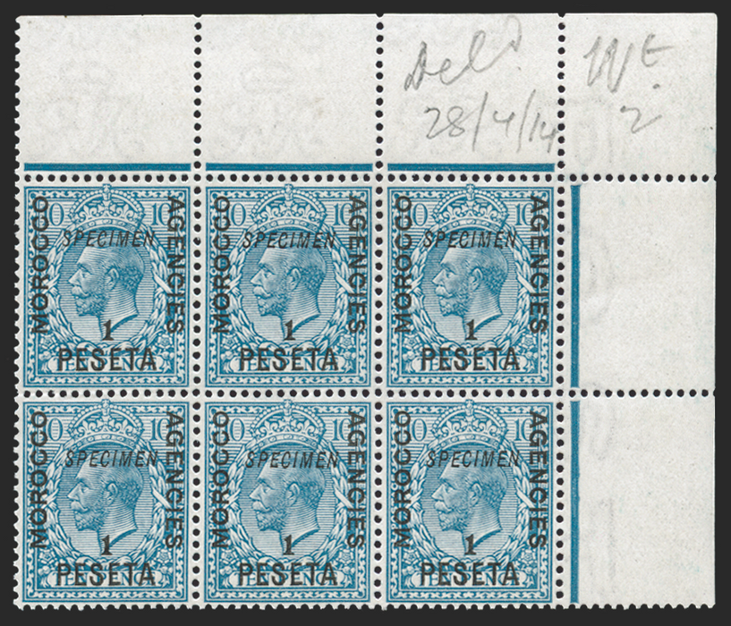 MOROCCO AGENCIES 1914-26 Spanish Currency 1p on 10d turquoise-blue SPECIMENS, SG135