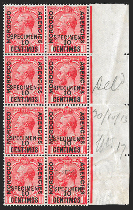 MOROCCO AGENCIES 1914-26 Spanish Currency 10c on 1d scarlet Specimens, SG130