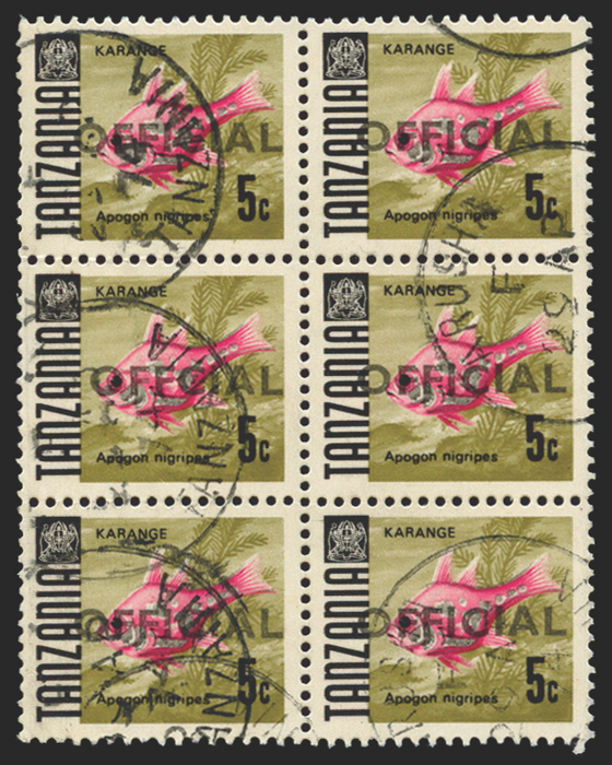 TANZANIA 1970-73 5c on glazed paper Official, error, SGO32a