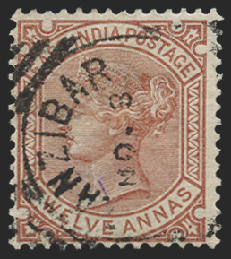 ZANZIBAR 1876 12a Venetian red CANCEL, SGZ61