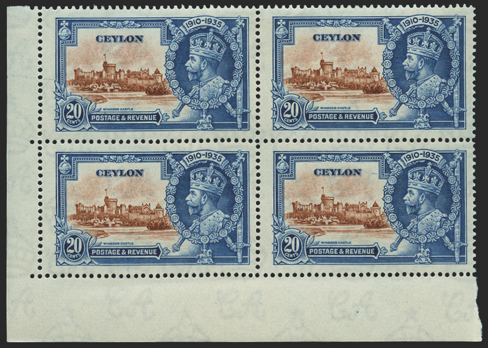 Ceylon 1935 Silver Jubilee 20c brown and deep blue, variety, SG381/f