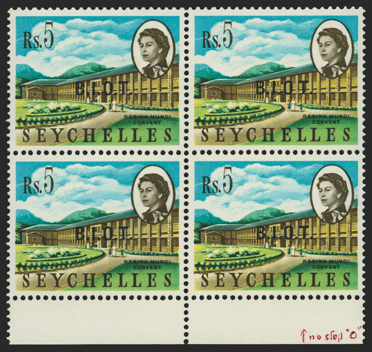 British Indian Ocean Territory 1968 5r multicoloured, SG14b