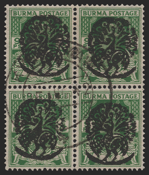 Burma 1942 9p Myaungmya 9p yellow-green, SGJ14