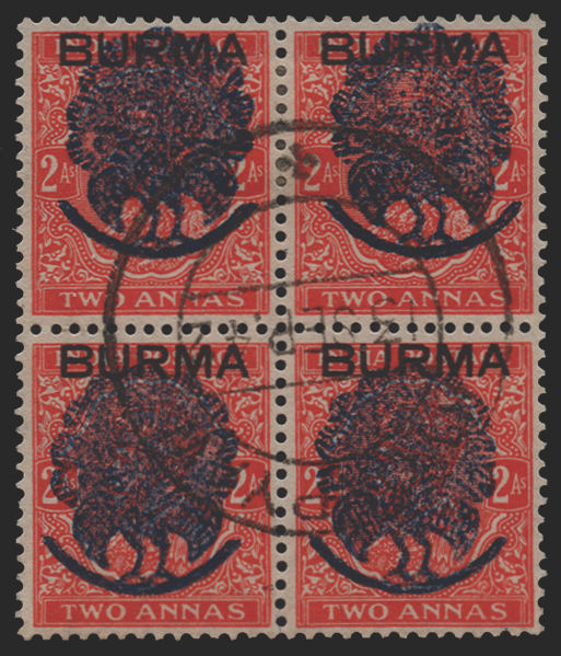 Burma 1942 2a vermillion Henzada block of 4 used, SGJ24