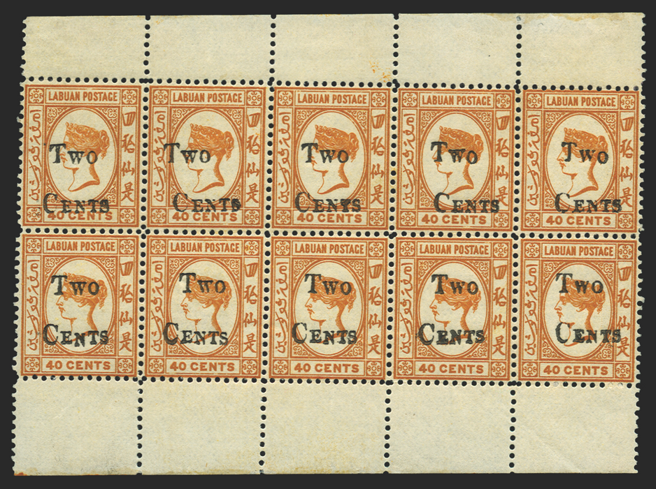 North Borneo Labuan 1892 2c on 40c ochre, SG49