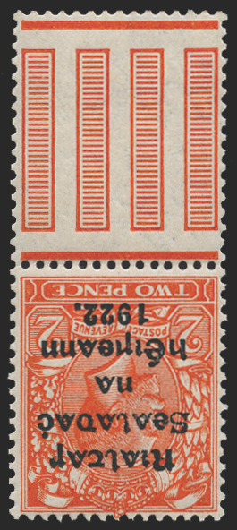 IRELAND 1922 2d orange variety, SG34y