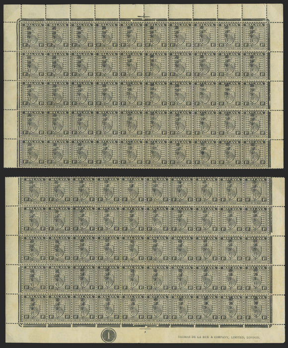 Malaya Japanese Occupation 1942-4 Negri Sembilan 1c black error, SGJ266a/ba