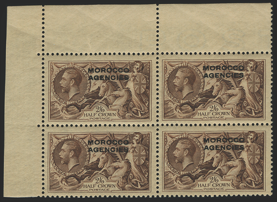 MOROCCO AGENCIES 1935-37 British Currency 2s6d chocolate-brown, SG73