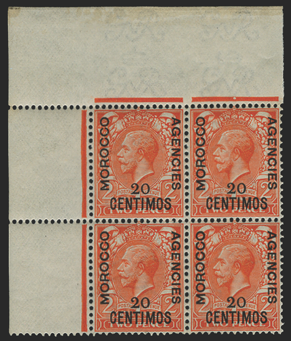 MOROCCO AGENCIES 1914-26 Spanish Currency 20c on 2d orange variety, SG132a
