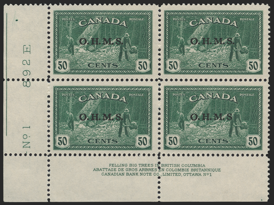 CANADA 1949 50c green Official variety, SGO169/a