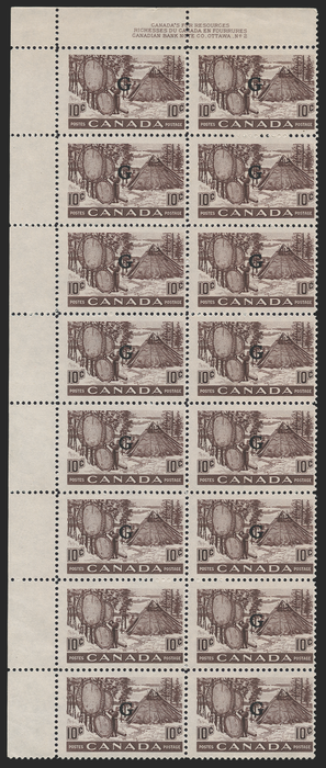 CANADA 1950-51 10c brown-purple Official error, SGO191a