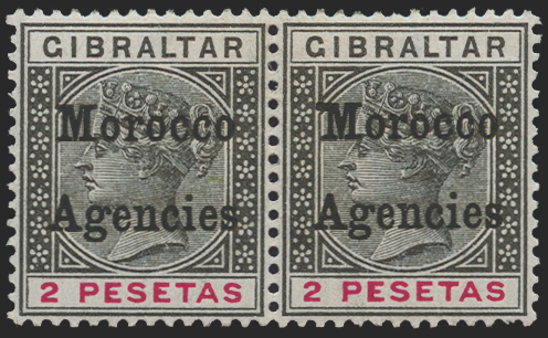 MOROCCO AGENCIES 1899 2p black and carmine variety, SG16b