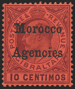 MOROCCO AGENCIES 1905-06 dull purple/red variety, SG25b