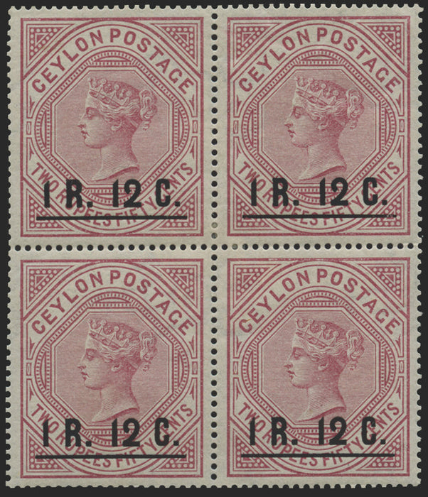 CEYLON 1885 1r 12 on 2r 50 dull rose, SG193