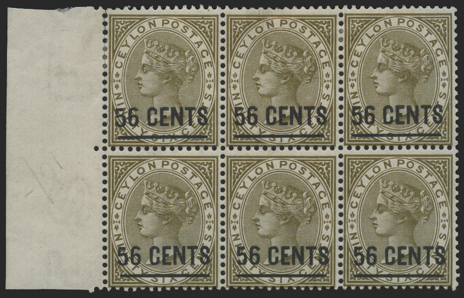 CEYLON 1885 56c on 96c drab, SG192