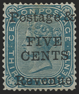 CEYLON 1885 5c on 32c slate, SG172
