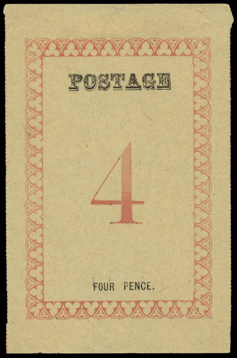 Madagascar (British) 1886 Mint, SG43a