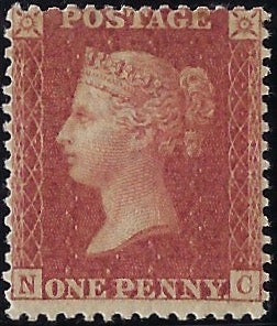 Great Britain 1856 1d red brown Plate 45, SG37