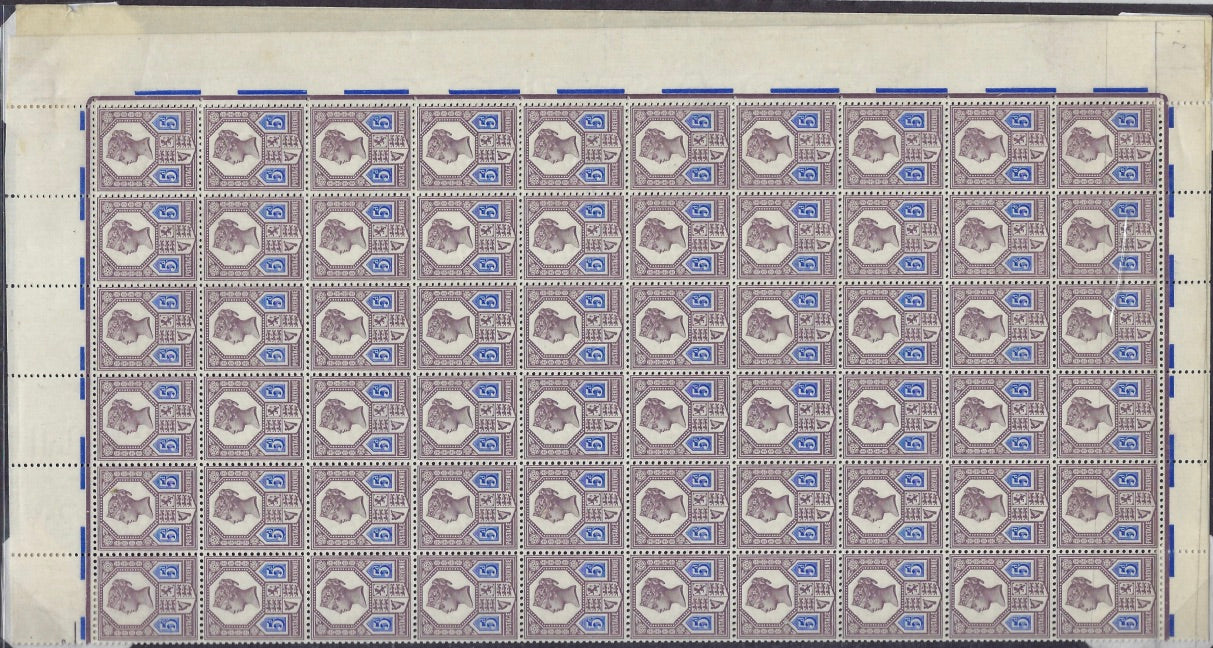 Great Britain 1888 5d Dull purple & blue. SG207a