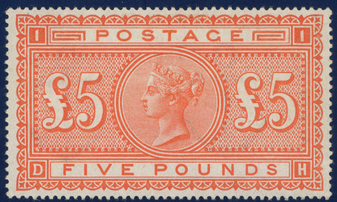 Great Britain 1882 £5 Orange Plate 1 (white paper), SG137