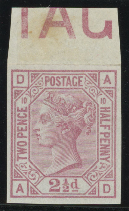 Great Britain 1878 2½d rosy mauve Plate 10 imprimatur, SG141var
