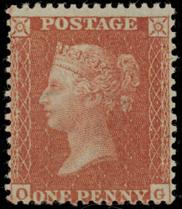 Great Britain 1855 1d orange-brown PIate 9, SG33var
