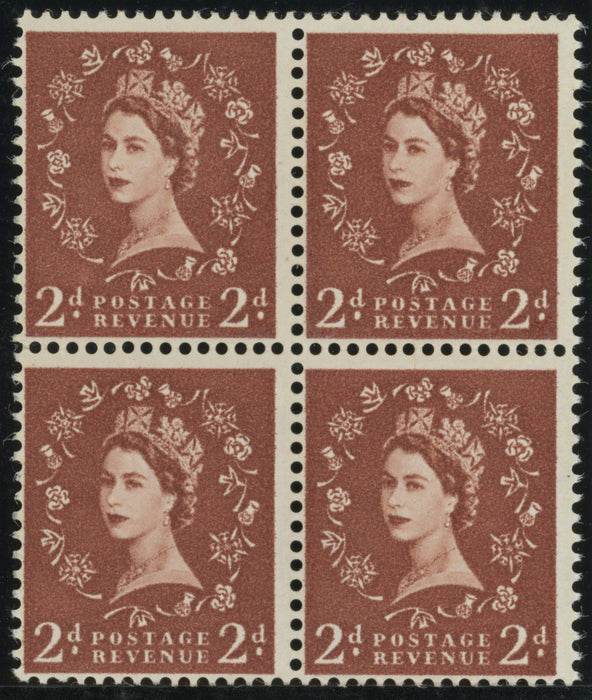 Great Britain 1958 2d light red brown (crisp print) "Dollis Hill Phosphor Trial”, SG573var