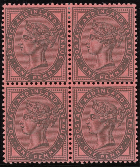 Great Britain 1881 1d colour trial, SG172var