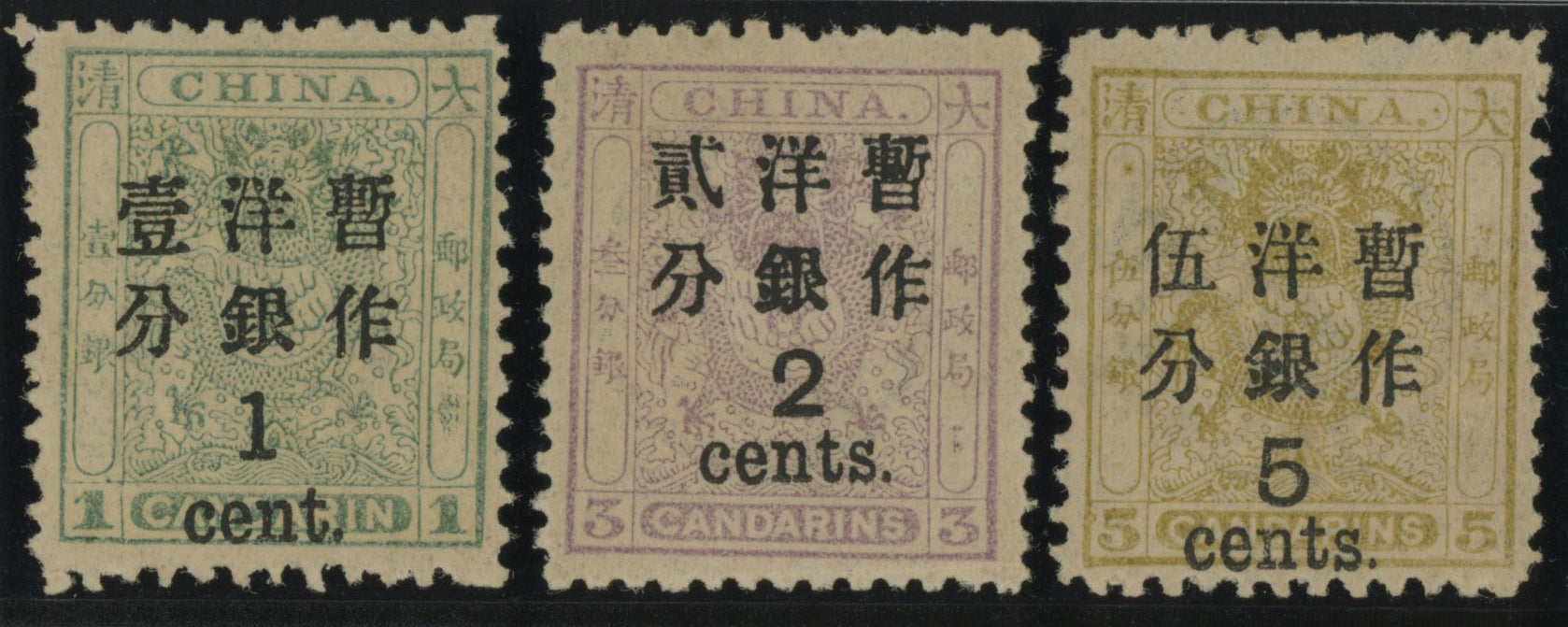 China 1897 large figure surcharges on "Small Dragons" set of 3 to 5c on 5ca olive-yellow, SG66/68