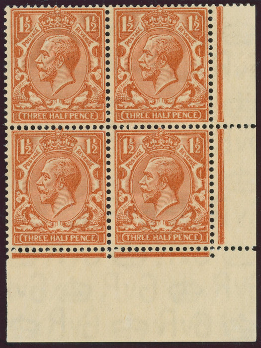 Great Britain 1924 1½d red-brown (printed on the gummed side), SG420c