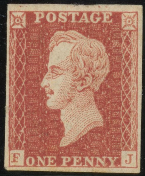 Great Britain 1850 1d Prince Consort Essay, SGDP71b