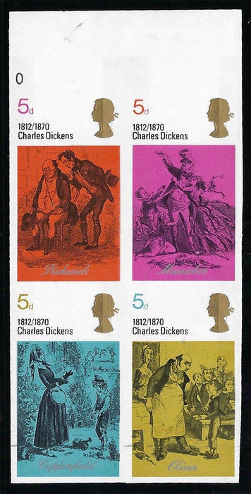 Great Britain 1970 5d Literary Anniversaries error, SG824ab
