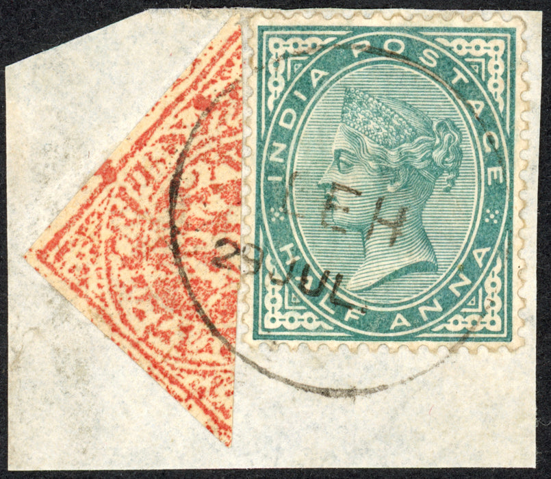 I.F.S. JAMMU & KASHMIR c.1880a ½a red on thin wove diagonally bisected ¼a, SG126a