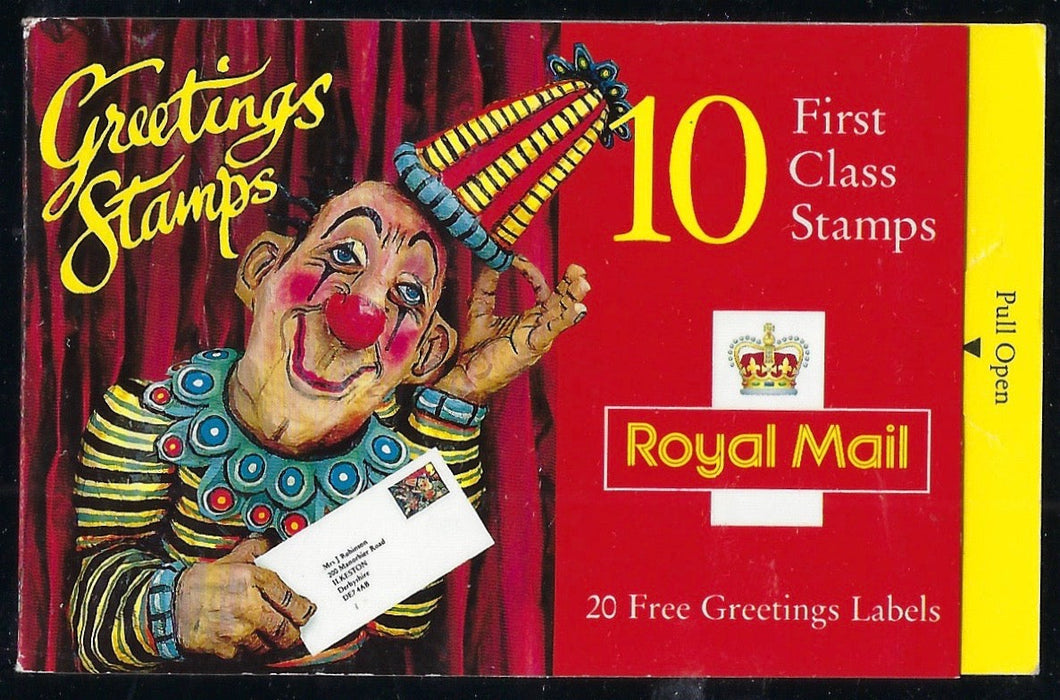 Great Britain 1995 Greetings in Art Booklet. SG1858ab
